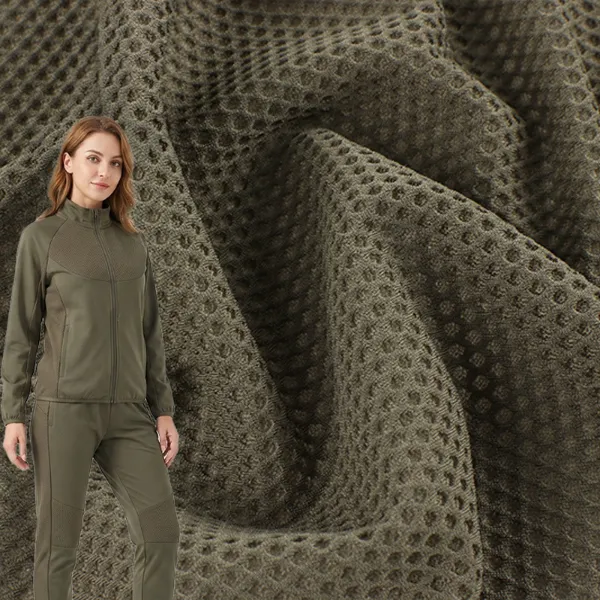Tempestas Repugnans Mesh Fabric
